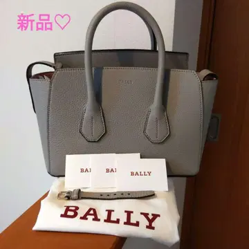 [ 새상품 ] BALLY 소메트 스몰 토트백