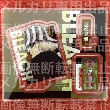 우라하라 키스케 BLEACH 블리치 아크릴 피규어 아크릴 스탠드