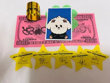 TXT 범규 업그레이드 특전 스티커 범규 굿즈 트레카 낙하물