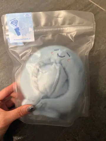 슈퍼주니어 동해 응원봉 커버