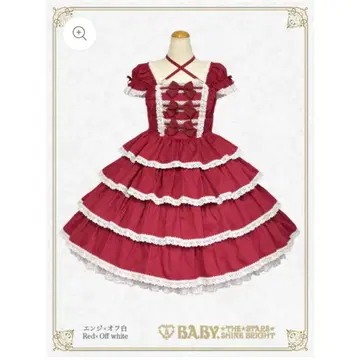 리본 밀키 슈가 JSK