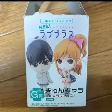 제일복권 프리미엄 NEW 러브 플러스 G상 큥캐릭터 타카네 마나카