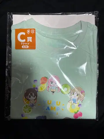 유루캠 T셔츠 모두의 복권 C상