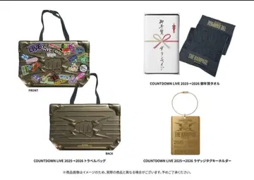 램페 카우 네이비 굿즈