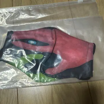 ohnim 마스크 mino 송민호