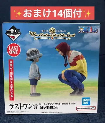 [새상품] 원피스 MASTERLISE 로&코라손 피규어 라스트 원상