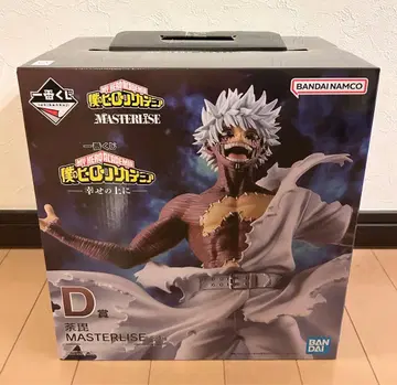 제일복권 나의 히어로 아카데미아 D상 다비 피규어 히로아카