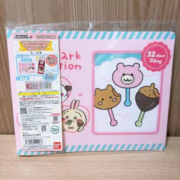 [ 새상품 ] 치이카와 (먼작귀) 북마크 컬렉션 컬렉션 파일 Vol.2