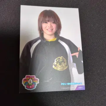 마리골드 이와타니 마유 15주년 기념 트레이딩 카드