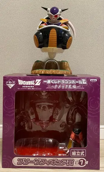 제일복권 드래곤볼 Z 나메크성편 프리저 피규어상