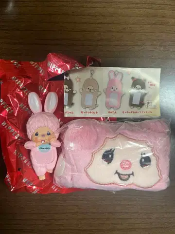 HIPPERS Monchhichi 몽치치 히퍼스