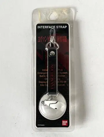 에반게리온 신극장판 인터페이스 스트랩 레이 타입 아야나미 레이