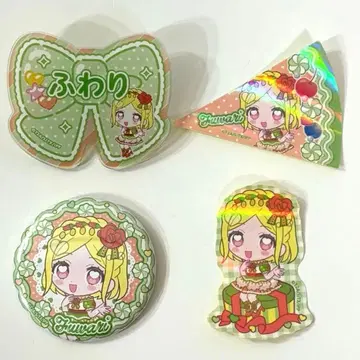 프리파라 캐릭터 그린풍 후와리 트레이딩 네임 배지 캔뱃지