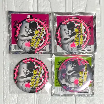 단간론파 피투성이 캔뱃지 모노쿠마 캔뱃지 4개 세트