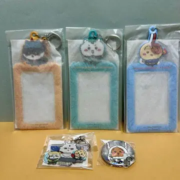 히로아카 치이카와 (먼작귀) 콜라보 굿즈 묶음 판매