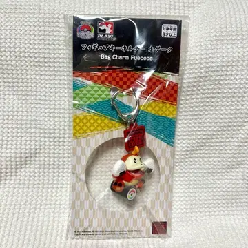 뜨아거(호게타) WCS 피규어 스트랩 키링 새상품 굿즈