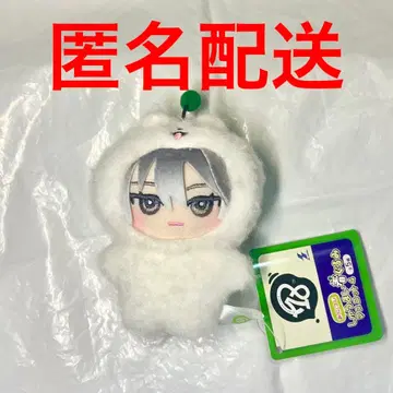 18TRIP 에이트리 슈마이 인형옷 마스코트 야반 봉지야 나기