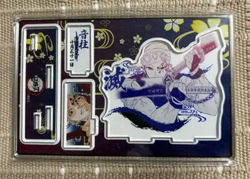 귀멸의 칼날 명장면 디오라마 피규어 우즈이 텐겐 점프샵