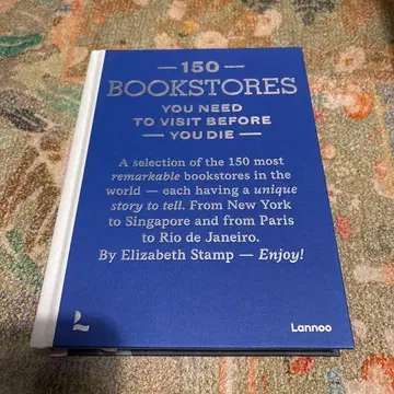 150 Bookstores You Need to Visit Before