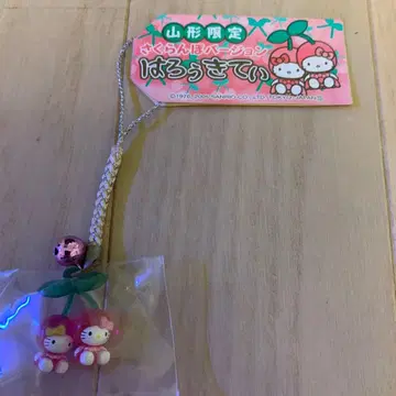 [레어] 지역 한정 키티 야마가타 한정판 체리 버전 헬로키티 스트랩
