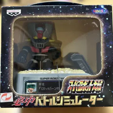 슈퍼로봇대전 배틀 시뮬레이터