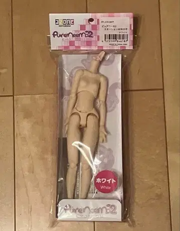 새상품 아존 퓨어니모2 모션 M 여아 화이트