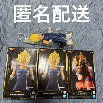 드래곤볼 Z 그란디스타 손오공 베지터 프라이스 피규어 4개 세트