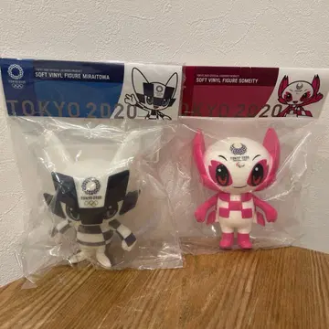 미라이토와 소메이티 tokyo2020 소프트 비닐 올림픽 한정판