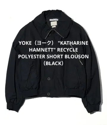 YOKE KATHARINE HAMNETT SHORT BLOUSON
