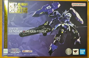 [ 메탈 로봇혼 ] 건담 키마리스 비다르 [ 개봉품 ]