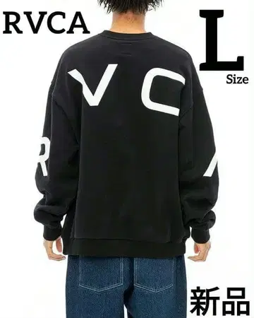RVCA 루카 트레이닝복 L 사이즈 새상품 속기모 백 로고 블랙