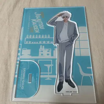 주술회전 고죠 사토루 카페 2024 아크릴 스탠드