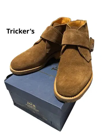 Tricker's 몽크 스트랩 스웨이드 부츠 브라운