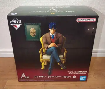 제일복권 죠죠의 기묘한 모험 A상 조나단 죠스타 figure