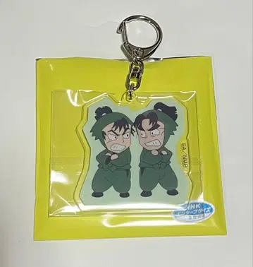 닌타마 란타로 체험전 임무 되돌아보기 단 아크릴 키링 시오에 에다마쓰