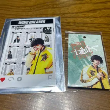윈드 브레이커 윈브레 영화 실사 클리어 카드 토카게 조 하마오 노리카