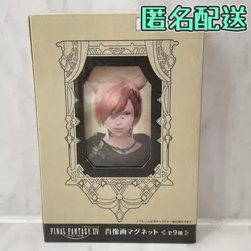 파이널 판타지 XIV FF14 초상화 마그넷 그라하 티어