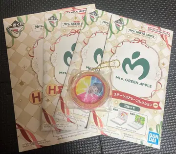 제일복권 미세스 E상 쿠시시키 오오모리 모토키 + 덤