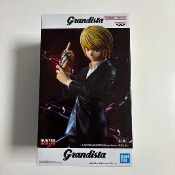 헌터헌터 그런지스타 크라피카