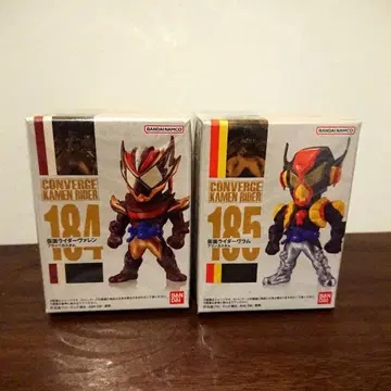 CONVERGE 가면라이더 184 발렌 플라페 커스텀 185 브람 세트