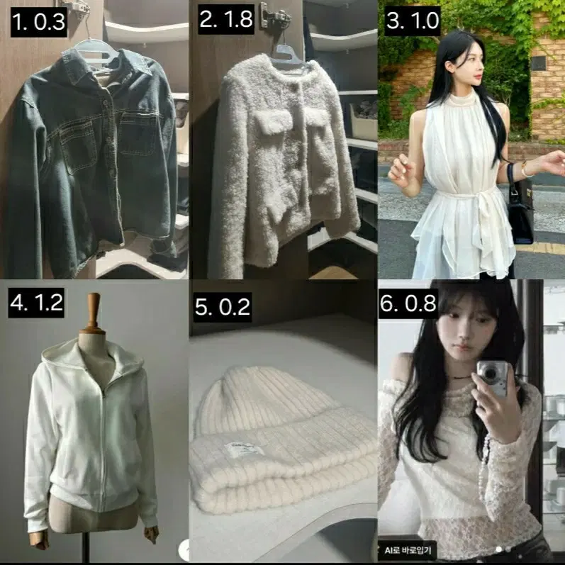 女性 衣料品/アウターコレクション（ナイキ アスレチックシューズ、ポロシャツ カーディガン）