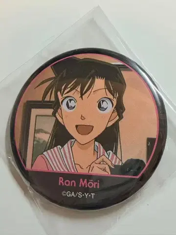 명탐정 코난 모리 란 캔뱃지