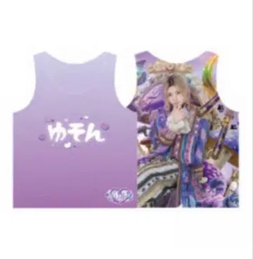 러브식 유손 국제 포럼 빕스