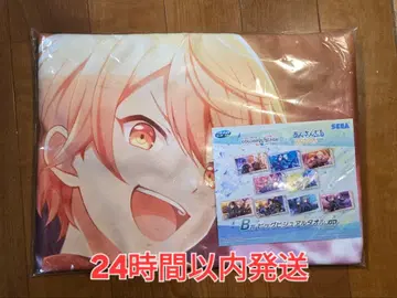 앙스타 프로세카 콜라보 복권 B상 텐마 츠카사 빅 비주얼 타월