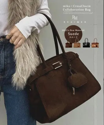 REAIMER 보스턴 백 마이크로 백 포함