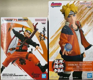 NARUTO 우즈마키 나루토 볼트 피규어 2개 세트