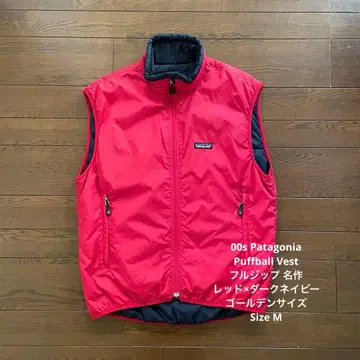 00s Patagonia 퍼프볼 베스트 명작 골든 사이즈