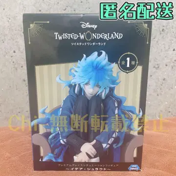 트위스테 프리미엄 그레이스 시츄에이션 피규어 이데아 슈라우드