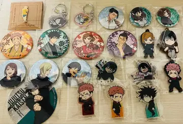 주술회전 굿즈 묶음 판매