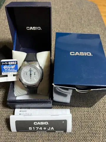 CASIO 카시오 손목시계 솔라 크로노그래프 WVQ-M410-7AJF